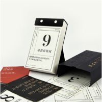 巅峰三日：京东 数十万自营图书音像