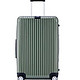 超级值友专享，APP端：RIMOWA  SALSA DELUXE系列 拉杆箱 22寸