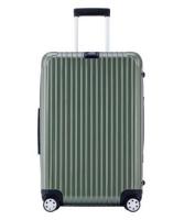 超级值友专享，APP端：RIMOWA  SALSA DELUXE系列 拉杆箱 22寸