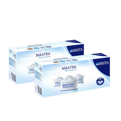 BRITA 碧然德 Maxtra 双效滤芯（3枚*2盒装）