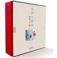 巅峰三日：京东 数十万自营图书音像