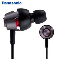 双12预告：Panasonic 松下 RP-HJX20 双动铁入耳式 耳机