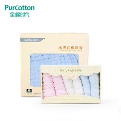PurCotton 全棉时代  纯棉婴儿纱布组合 纱布浴巾X1条+纱布手帕X6条/盒