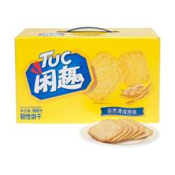 Tuc 闲趣 韧性饼干 自然清咸原味 900g