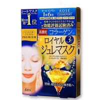 海淘活动：日本亚马逊 × 招商银行 黑五促销 人气药妆 保温杯