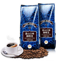 微信端：GEOGEOCAFÉ 吉意欧 蓝山口味 咖啡豆 500g