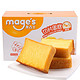 【京东超市】麦吉士mage’s 原味切片蛋糕礼盒820g（新老包装随机发货）