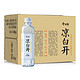  必囤年货：今麦郎 饮用水 凉白开 500ml*15瓶　