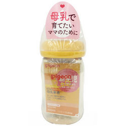 pigeon 贝亲 母乳实感宽口径ppsu奶瓶160ml*5件