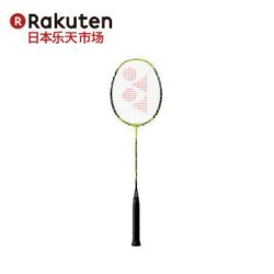 YONEX 尤尼克斯 NANORAY Z-SPEED 羽毛球拍 单框 JP版