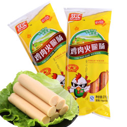 Shuanghui 双汇 鸡肉火腿肠 30g*9支*2包*17件