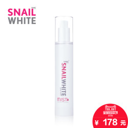SNAIL WHITE 娜姆 白蜗牛蛇毒喷雾爽肤水100ml
