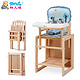 特儿福Q7/Q5 可折叠多功能实木儿童餐椅 婴儿宝宝餐桌椅 Q5塑料餐盘-蓝色小马坐垫