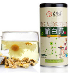 EFUTON 艺福堂 茶叶 花草茶 菊花茶杭白菊 70g