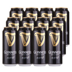爱尔兰原装Guinness健力士(吉尼斯)黑啤酒440ml 12支