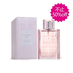 Burberry 巴宝莉 粉红恋歌女士淡香水 精装50ml EDT