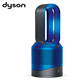 dyson 戴森 HP01 空气净化冷暖风器