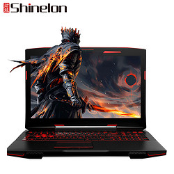 Shinelon 炫龙 炎魔T1-Ti 15.6英寸 游戏本电脑（i7、8G、GTX1060、240G）