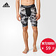 双11预告：adidas 阿迪达斯 AJ5044 男子紧身运动短裤