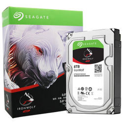 希捷(SEAGATE)酷狼系列 8TB 7200转256M SATA3 网络储存(NAS)硬盘(ST8000VN0022)