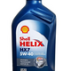 Shell 壳牌 蓝喜力 Helix HX7 5W-40 SN级 半合成机油 1L