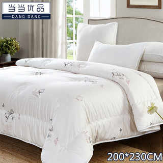 当当优品 加厚8斤被芯 200*230 