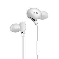 原装vivo xe800入耳式 线控Hi-Fi耳机