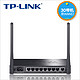 TPLINK TL-WAR308 8口多WAN企业上网行为管理无线路由器