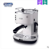 双11预告：Delonghi 德龙 ECO310.VGR 泵压式半自动咖啡机