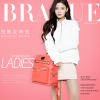 Samsonite 新秀丽  RED BM9*00002 BRAGUE 女士双肩包