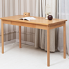 VISAWOOD 维莎原木 w0202 日式实木书桌