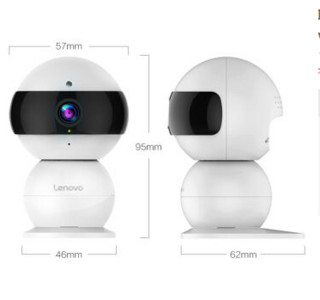 联想(Lenovo)看家宝 1080P高清智能摄像机 360°手动旋转 无线WIFI夜视网络摄像头 远程监控安防 看店看宠物