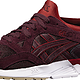 ASICS 亚瑟士 GEL-LYTE V 中性休闲运动鞋