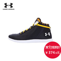 双11预告：UNDER ARMOUR 安德玛 StudioLux Mid Lnr 女子训练鞋