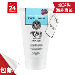 BEAUTY BUFFET Q10系列 牛奶洗面奶 100ml