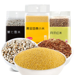 燕之坊 一品杂粮米组合 1315g 