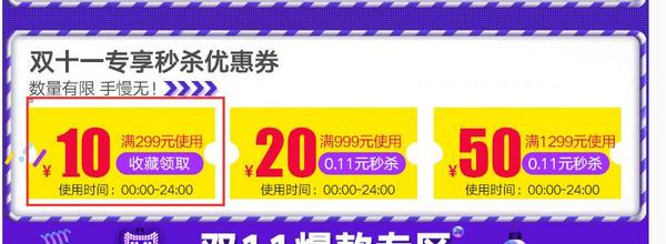 HIGOLD 悍高 潘多拉系列拉篮 304不锈钢橱柜拉篮