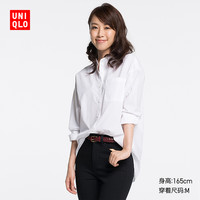 双11预告：优衣库 