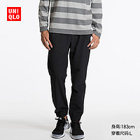 双11预告：UNIQLO 优衣库 180317 男士束脚运动裤