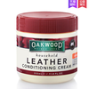 OAKWOOD 皮革护理膏 350ml 