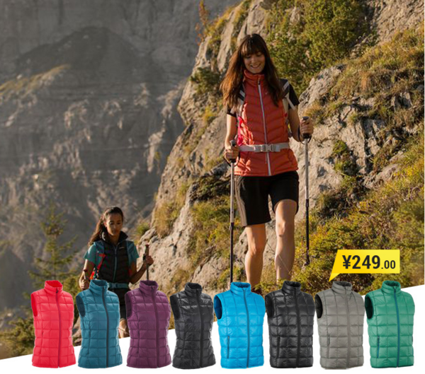 双11预告:DECATHLON 迪卡侬 官方旗舰店 精选商品