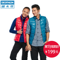双11预告：DECATHLON 迪卡侬 官方旗舰店 精选商品 