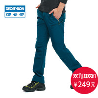 双11预告：DECATHLON 迪卡侬 官方旗舰店 精选商品 