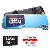 优惠券：京东汽车用品