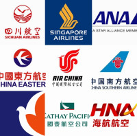 特价机票：11.11各航空公司机票大促信息汇总