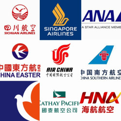 11.11各航空公司机票大促信息汇总