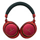 双11预告：Audio Technica 铁三角 ATH-MSR7LTD红色限量版头戴式HiFi耳机