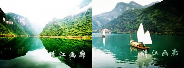 武汉-宜昌三峡大坝+三峡人家+清江画廊3日2晚