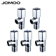 JOMOO 九牧 74055/44055 全铜三角阀套装（4冷3热）