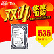 双11预告：SEAGATE 希捷 ST3000DM001 3TB  SATA3 台式机硬盘